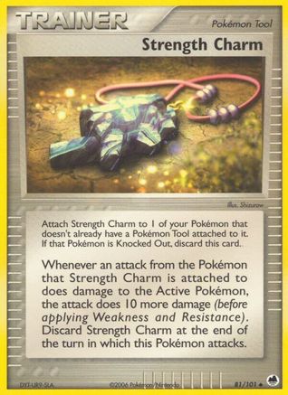 Charme de force (81/101) (estampillé) [EX : Dragon Frontiers] 