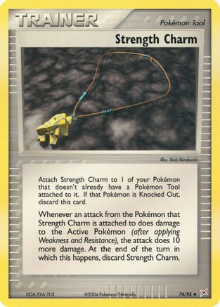 Strength Charm  - Uncommon