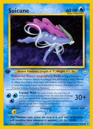 Suicune (27) (27) 027/64  - 1st Edition - Rare