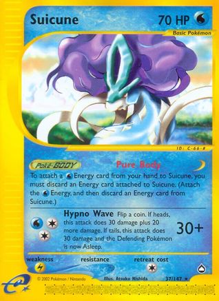 Suicune  - Rare