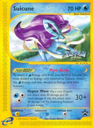 Suicune (53) [Wizards of the Coast : Promos Black Star] 