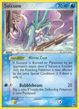 Suicune  - Rare