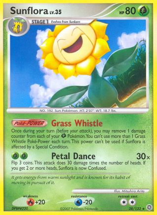 Sunflora  - Rare