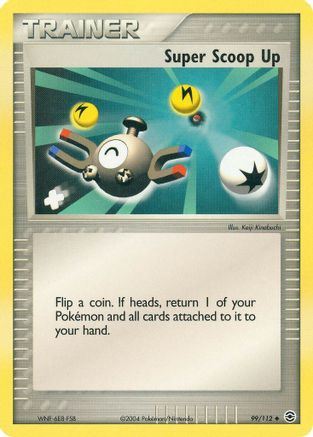 Super Scoop Up  - Uncommon