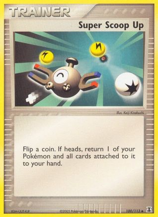 Super Scoop Up  - Uncommon