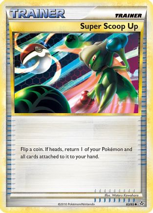 Super Scoop Up  - Uncommon