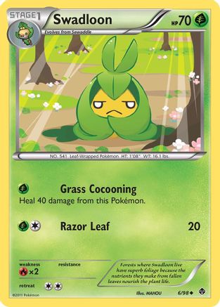 Swadloon (6)  - Uncommon