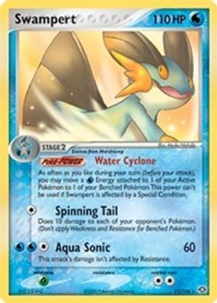 Swampert - 11/106 (EX Emerald)/106  - Rare