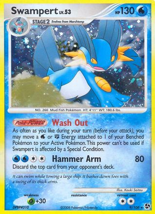 Swampert  - Holofoil - Holo Rare