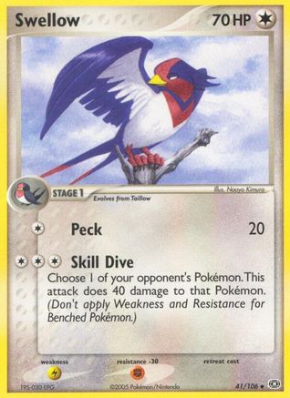 Swellow (41/106) (Estampillé) [EX : Émeraude] 