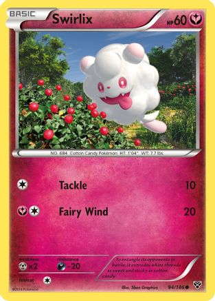 Swirlix 094  - Common