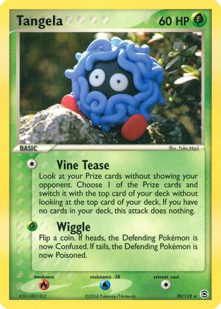 Tangela (30/112) [EX : Rouge Feu et Vert Feuille] 