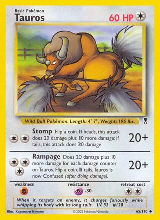 Tauros  - Uncommon
