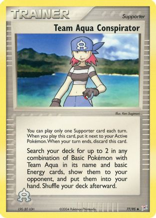 Team Aqua Conspirator  - Uncommon