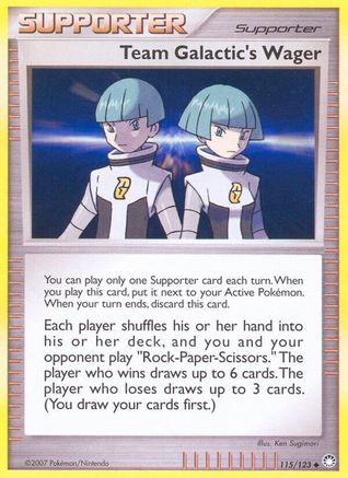 Team Galactic's Wager 115  - Uncommon
