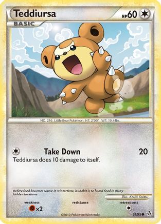 Teddiursa 065  - Common