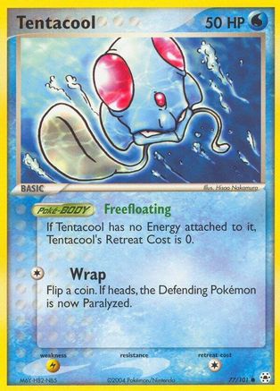 Tentacool (77/101) [EX : Légendes cachées] 