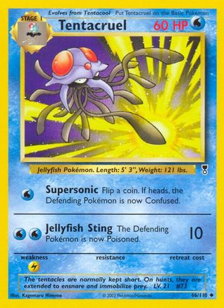 Tentacruel  - Uncommon