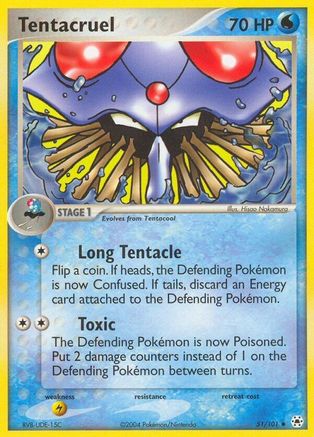 Tentacruel  - Uncommon