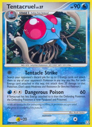 Tentacruel  - Uncommon