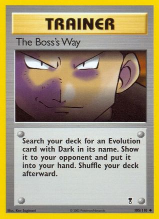 The Boss's Way  - Uncommon