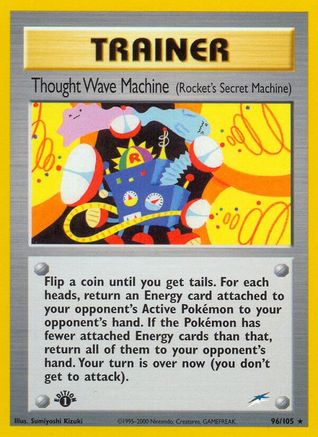 Thought Wave Machine (Rocket's Secret Machine)  - 1st Edition - Rare