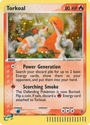 Torkoal (12/97) [EX : Dragon] 
