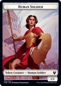 Soldat humain // Jeton tentacule double face [Theros Beyond Death Tokens] 