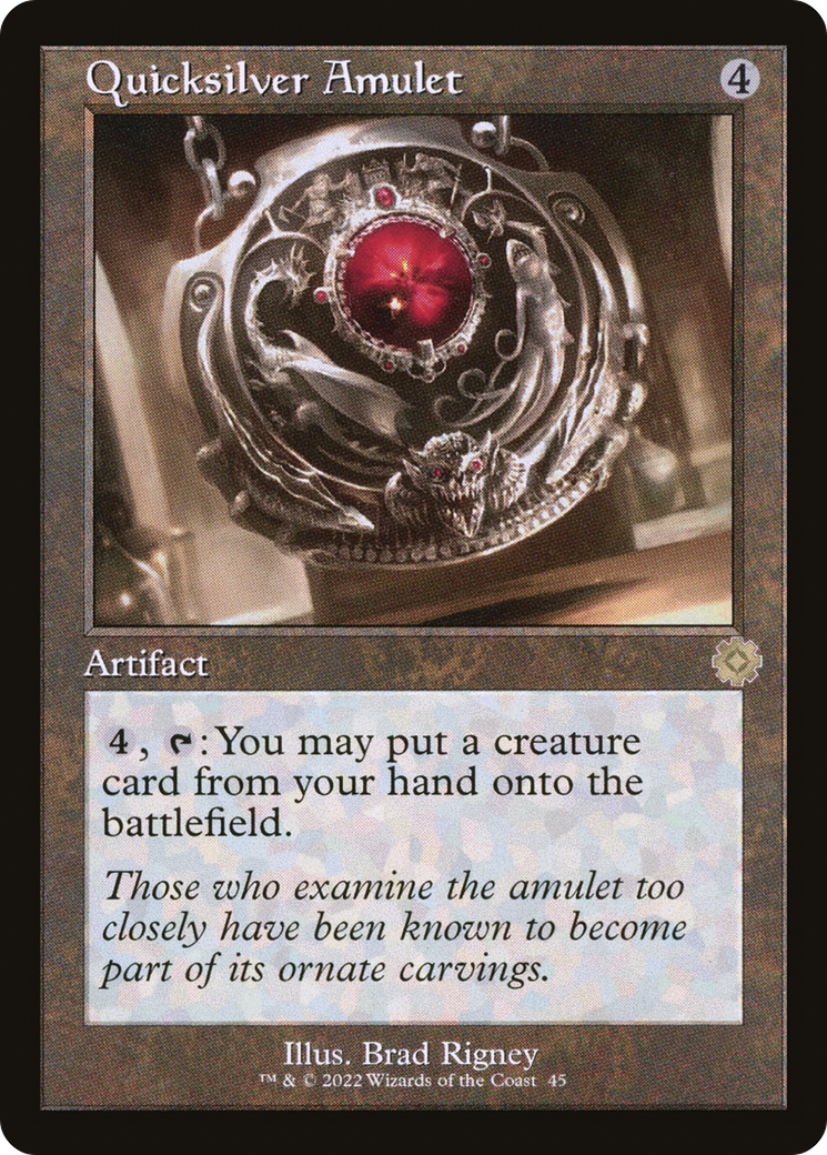 Amulette Quicksilver (Rétro) [Artéfacts rétro de la guerre des frères] 