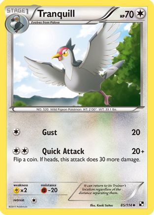 Tranquill  - Uncommon