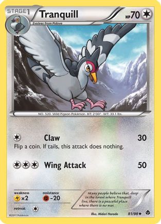 Tranquill  - Uncommon