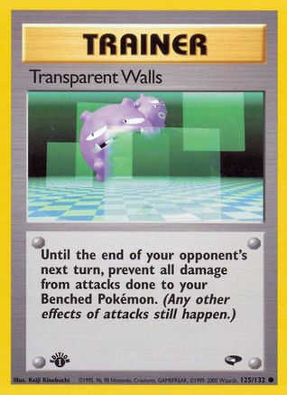 Transparent Walls 125  - 1st Edition - Common