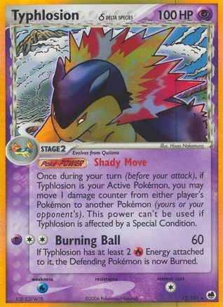 Typhlosion (Delta Species) 012  - Holofoil - Holo Rare