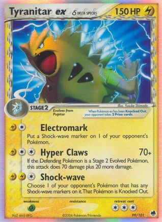 Tyranitar ex (Delta Species)  - Holofoil - Ultra Rare