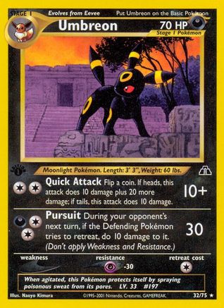 Umbreon (32) (32) 032/75  - 1st Edition - Rare