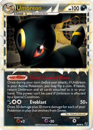 Umbreon (Prime)  - Holofoil - Ultra Rare