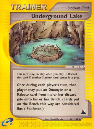 Underground Lake  - Uncommon