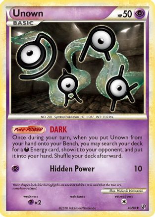 Unown  - Uncommon