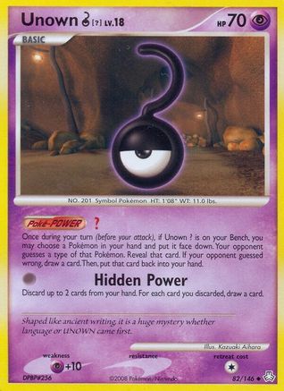 Unown (?)  - Uncommon