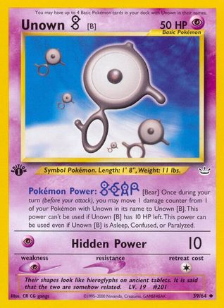 Unown [B] 039  - 1st Edition - Uncommon