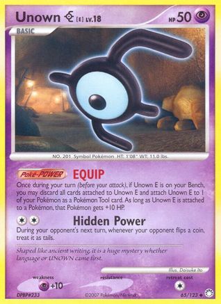 Unown [E]  - Uncommon