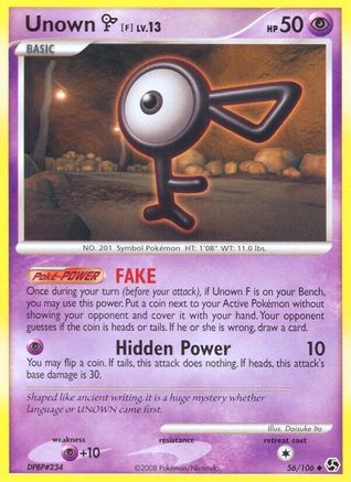 Unown [F]  - Uncommon