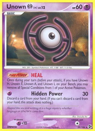 Unown [H]  - Rare