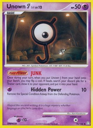 Unown (J)  - Uncommon