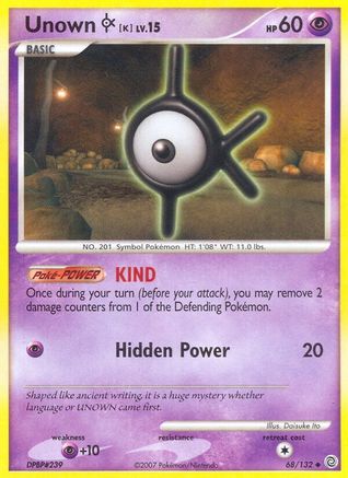 Unown [K]  - Uncommon