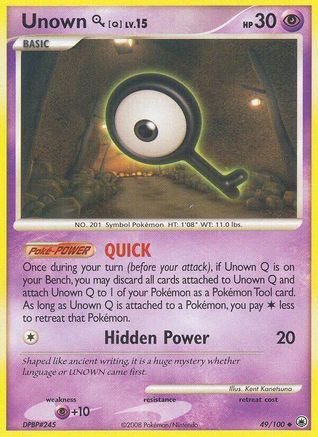 Unown [Q] 049/100  - Uncommon