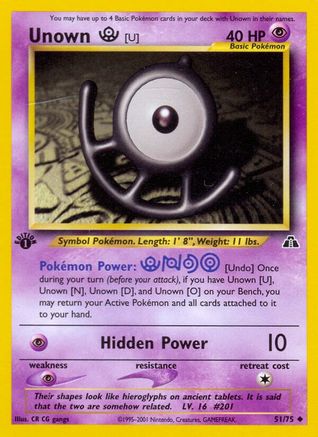 Unown [U] 051  - 1st Edition - Uncommon
