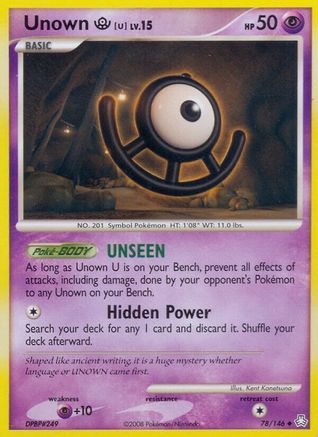 Unown (U)  - Uncommon
