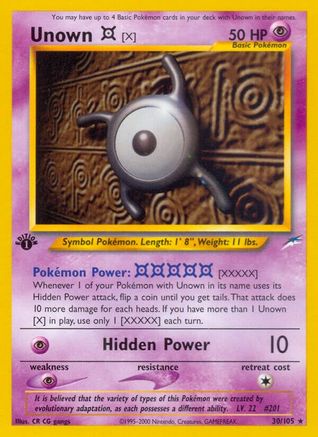 Unown [X]  - 1st Edition - Rare