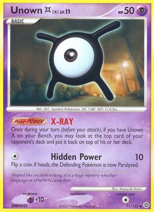 Unown [X]  - Uncommon